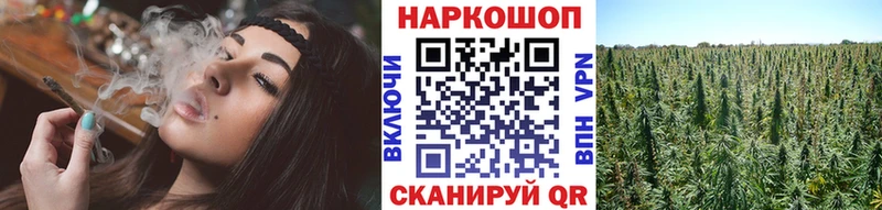 Купить закладку LSD-25  Бошки Шишки  СОЛЬ  БУТИРАТ  Мефедрон  АМФЕТАМИН  Гашиш  Туймазы