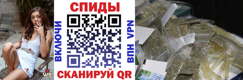 Купить где  Туймазы  БУТИРАТ 99%