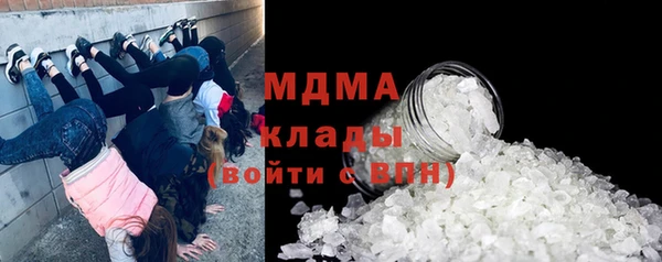 героин Медвежьегорск