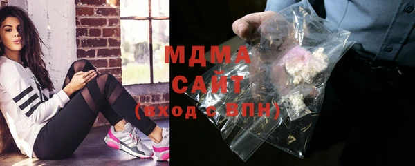 мяу мяу мука Мегион