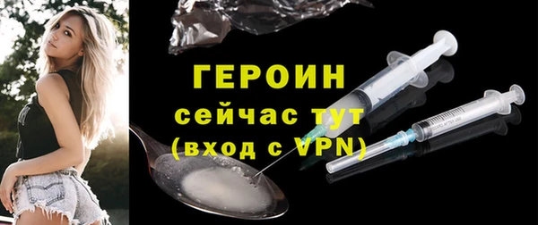 мяу мяу мука Мегион