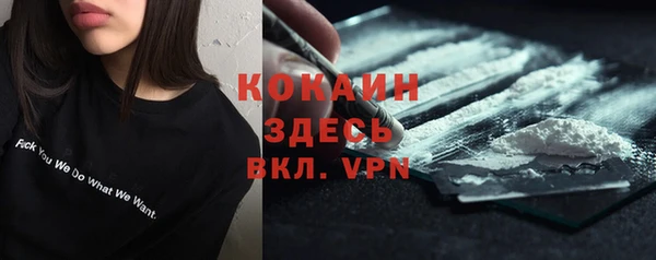 героин Медвежьегорск