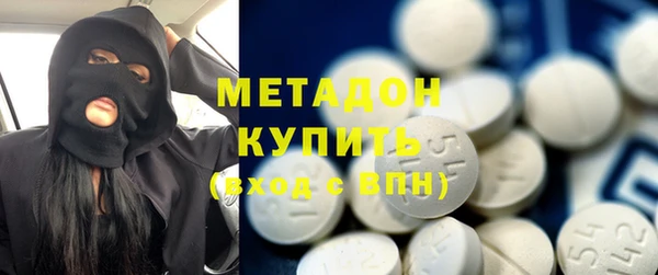 мяу мяу мука Мегион