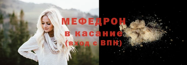героин Медвежьегорск