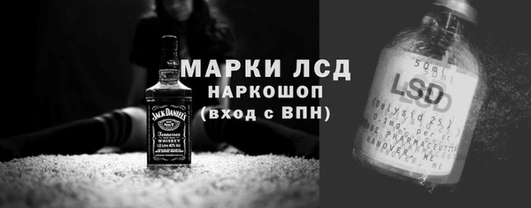 героин Медвежьегорск