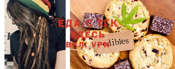 героин Медвежьегорск