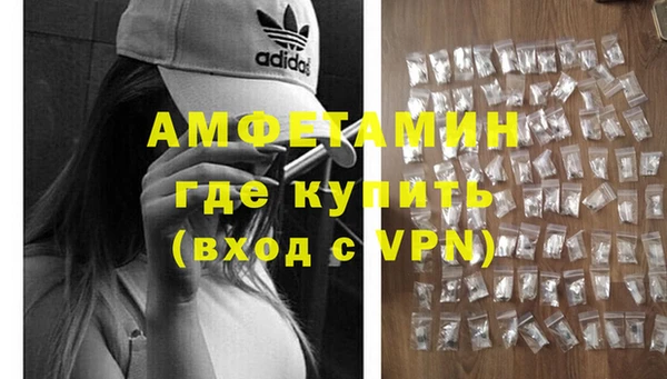 героин Медвежьегорск