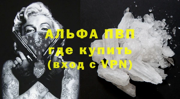 героин Медвежьегорск