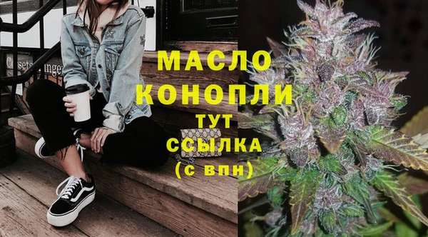 героин Медвежьегорск