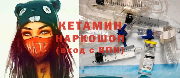 героин Медвежьегорск
