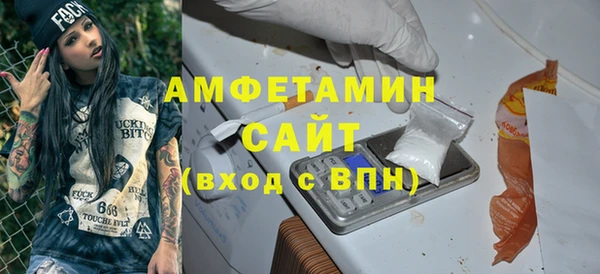 героин Медвежьегорск