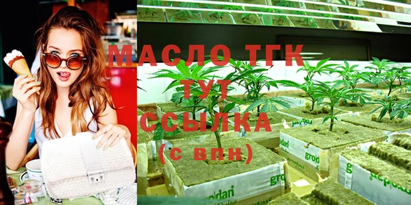 ALPHA PVP Медногорск