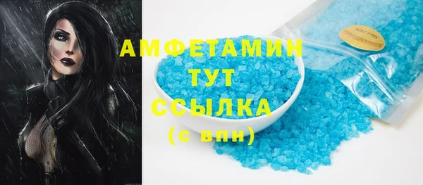 героин Медвежьегорск