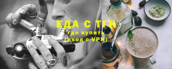 героин Медвежьегорск