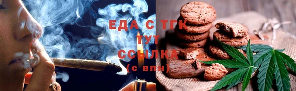 героин Медвежьегорск