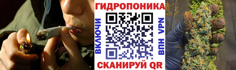 Купить где  Туймазы  МАРИХУАНА планчик 